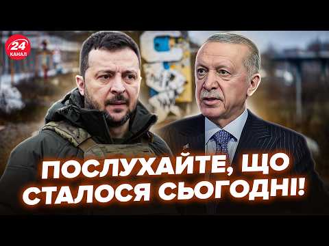 ⚡️Zelensky SAID what everyone was WAITING for! Erdogan IMMEDIATELY turned to PUTIN. Peskov is wil...