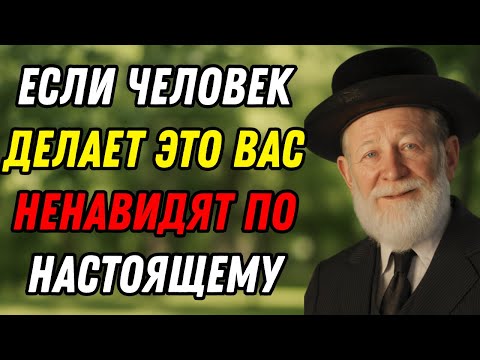 Пять признаков, которые вы тихо ненавидите — и вы даже не догадываетесь