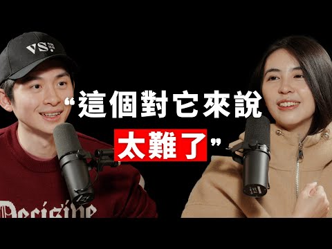 【#博音】EP169 | 你的 AI 訓練不好就該試這些方法 ft. 陳緼儂教授