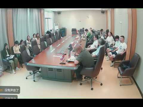 任剑涛、阮炜：冲突与互鉴：大变局下的古今中西