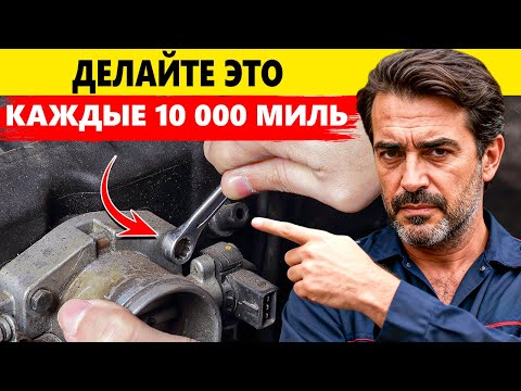 Корейский СЕКРЕТ, который доводит любой автомобиль до 1 МИЛЛИОНА километров!