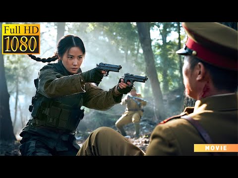 2025動作大片 : 特種兵王遭日軍伏擊，妻子持雙槍精準爆頭，霸氣復仇！ ⚔️ 抗日 MMA | Kung Fu 🔥