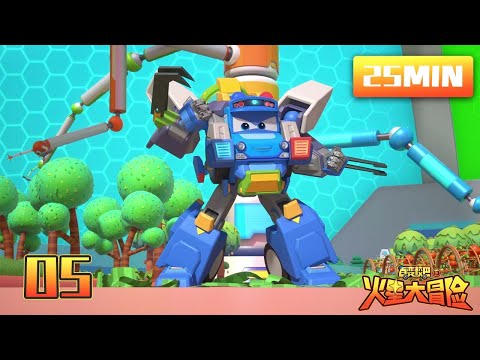 【百变校巴13合辑版】第5集 跳跃干冰喷泉丨GOGO BUS丨好看的动画片