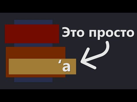 Времена жизни в Rust