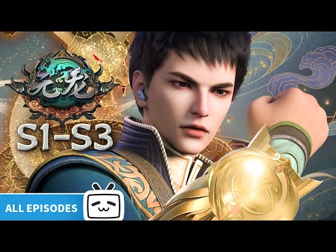【ENGSUB】The ace sniper launches a raid on the fairy cultivation world☄️"Carp Reborn"S1-S3 Collection
