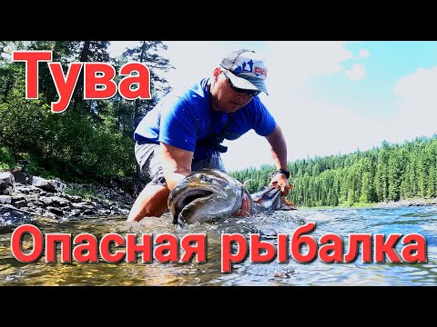 Attack on Fishermen in Tuva/Another Trophy and Dangerous Fishing in Tuva #4