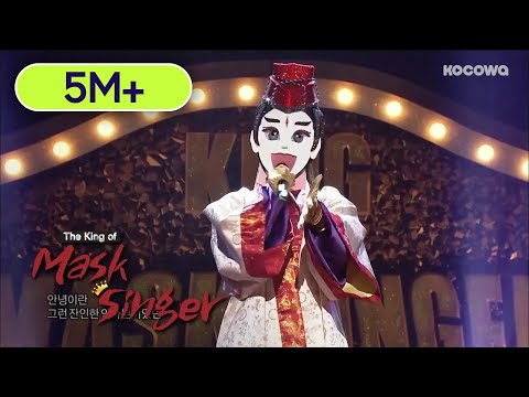 'Y Si Fuera Ella' Is The First Solo Song from JongHyun (SHINee) [The King of Mask Singer Ep 146]
