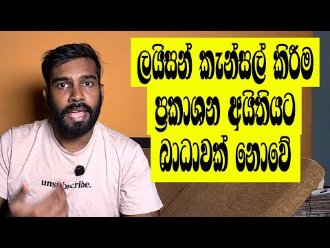 āˇāˇāļāˇāˇāļą āļļāļŊāļ´āļāˇâāļģ āˇāˇāļģāˇāļąāˇāļāˇāļąāˇ āļēāˇ
⎠āļ´āˇāļģāˇāļāļąāˇ! āˇāˇāļģ⎠āļ§āˇāˇāˇ āļāļāˇāļŊ⎠āļŊāļēāˇāˇāļąāˇāˇāļŊāˇāļąāˇ āļāˇāļŊāˇāļŊāļ⎠āˇāˇāļ§āˇ āˇāˇāļēāļąāˇ!