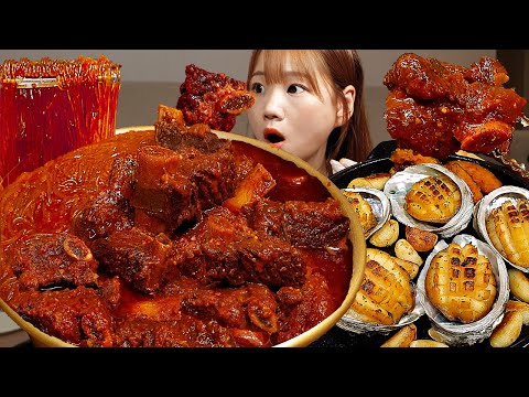 Sub)Real Mukbang- Garlic Bomb Spicy Beef Ribs 🔥 Noodles🍜 Butter-grilled Abalone🦪 ASMR KOREAND FOOD