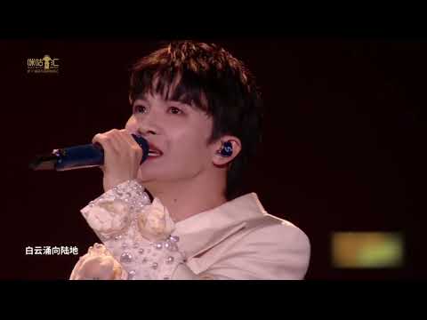 20250419 周深 Charlie Zhou Shen  《光亮》+《少管我》+《小美满》 | 咪咕汇音乐盛典