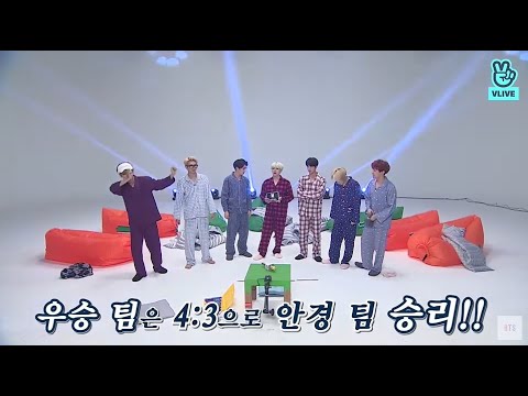 Run BTS! 2017 EP.31 - 추억의 예능 2