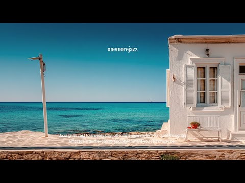 𝐏𝐥𝐚𝐲𝐥𝐢𝐬𝐭 늦여름의 낭만  | 보사노바  재즈 보컬 플레이리스트