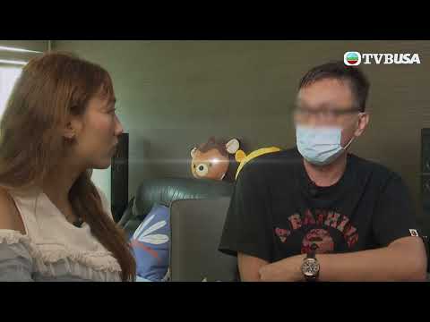 東張西望｜被爆門入屋門鎖鑿爛晒！管理處爆門入屋竟然係為咗⋯⋯？｜TVBUSA｜民生