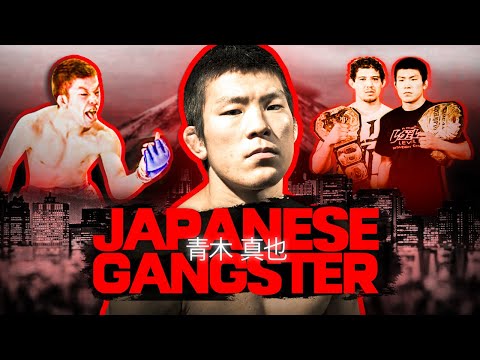 Shinya Aoki: The Lost Diaz Brother