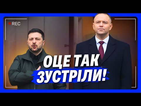 Оце так! Тільки подивіться як Навроцький зустрічав Зеленського в Польщі! Це було повноцінне шоу!