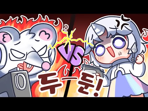 반드시 이겨야한다