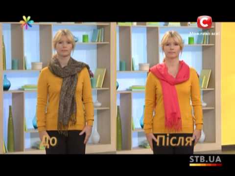 Выбираем шарф, который сделает вас самой стильной - Все буде добре - Выпуск 288 - 14.11.2013