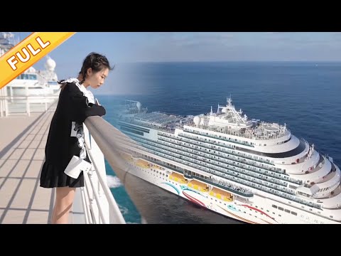 大游轮“爱达·魔都号”乘坐体验！海景房推门见海，大露台风景超绝，3家餐厅全球美食免费畅吃！ | 安逸的旅途 | 美味四川