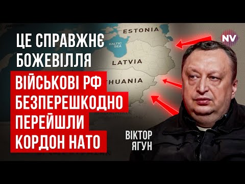 Буданов вразив терміновим попередженням. Путін наказав готувати окупацію країн Балтії | Віктор Ягун