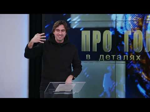 Про головне в деталях. О. Гнатковський. Про гумор і культуру під час війни