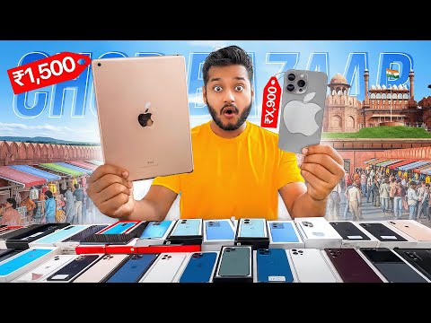 I Bought Apple Products From Delhi Chor Bazar | Reality of Chor Bazar |