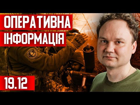 Рішення яке руйнує плани Трампа та Путіна! Європа вступає у гру! В РФ віддали наказ наступати на ЄС?