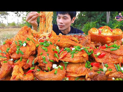 แกงเผ็ดไก่บ้านจิ้มแจ่วแกล้มผักสดแซ่บคักอีหลีครับพี่น้อง ASMR MUKBANG EATING SHOW#โก้อีสานพาแดก 