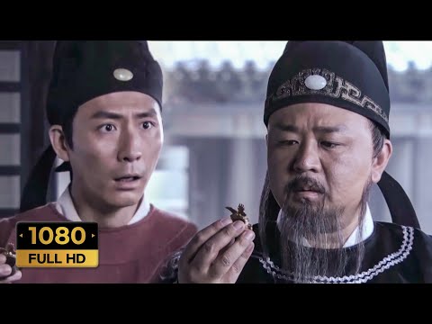 Prime Minister Di Renjie recognize the prisoner's identity through a ring and immediately knelt down