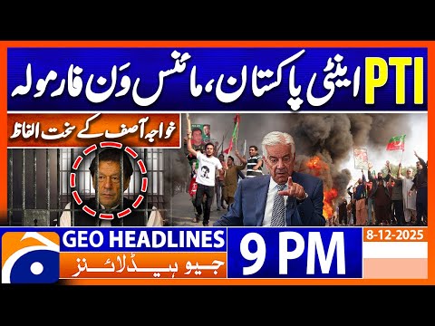Geo News Headlines 9 PM | 8 December 2025