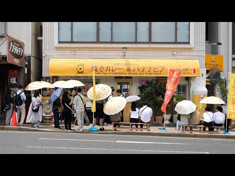 100万食突破の焼きカレー!行列に並んでも食べたい門司港の焼きカレー店「プリンセスピピ」
