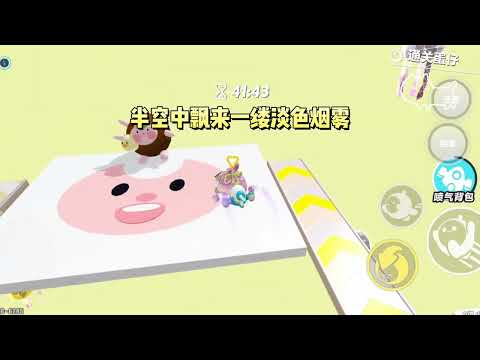 我是被系统绑定了「窝囊废 buff」的真千金。#一口气看完 #小说 #故事