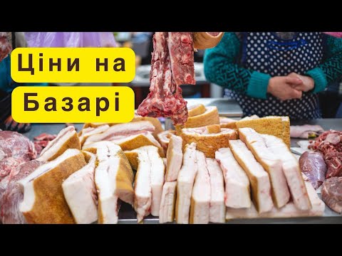 Краківський ринок Львова: де найдешевше сало і найсмачніша шинка