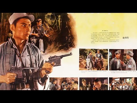 【经典抗战电影】双枪李向阳火遍全国，致敬英雄！