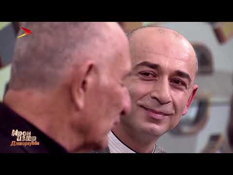 Ирон изæр. Джеоргуыба