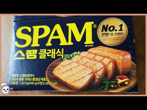 Random Ingredient Army Stew [Cooking]