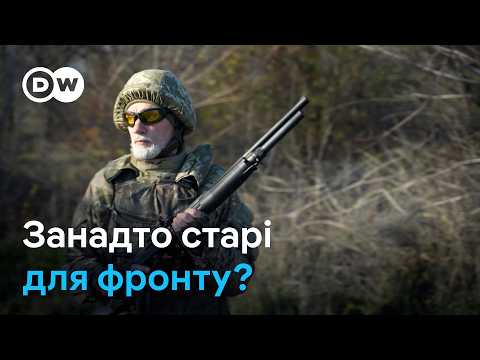 На фронт після 60: як "Степові вовки" дають бій віку й ворогу | DW Ukrainian