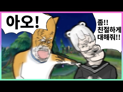 이유없는 혐오