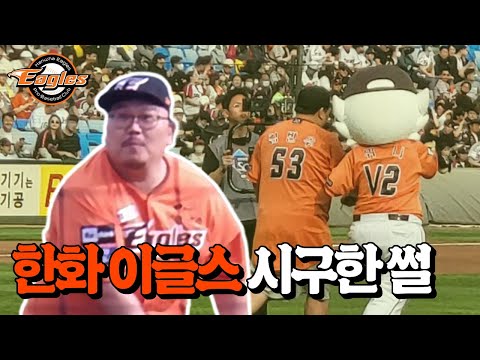 법무팀의 함정이 아니었어요. (연행되는 사진 아님)