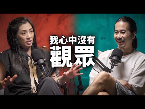 HT86 心中沒有觀眾，但你們都在｜五周年告白