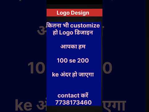 Logo Design #wordpresstutorial#wordpress #webdesign #codepressacademy #youtube