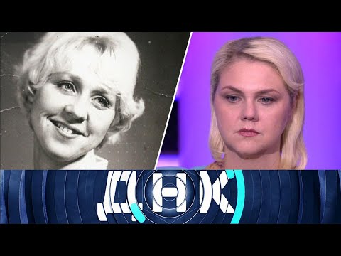 ДНК. От 18.12.2025 | Завещала найти дочь #FULLHD1080