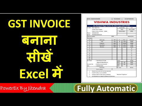 How to create GST Invoice in Excel in Hindi | Tax Invoice Template