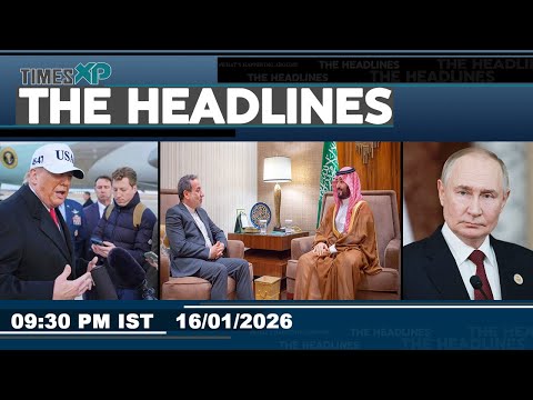 Top U.S Headlines: Indian Managers In US Caught In Anti-India Movement| US To Strike Iran In 24 Hrs?