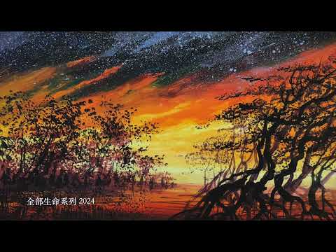 楊定一：心情和情緒，牽動所有其他的層面