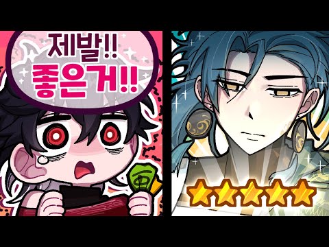 내돈을 다 가져간 남도형성우님