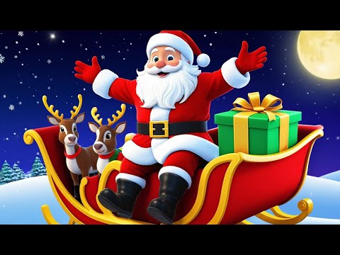 Волшебная поездка Санты