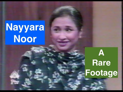 Moin Akhter, Nayyara Noor & Shehryar Zaidi | HD | Dhanak TV USA