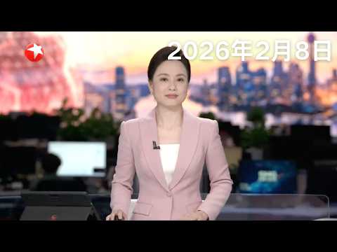 中国成功发射可重复使用试验航天器｜加沙地带：希望的象征 民众住进中方援助蓝色帐篷｜乌称俄“大规模袭击”乌能源设施 已实施轮流停电措施#东方新闻 #news 