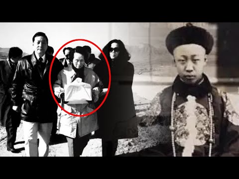 溥儀去世三十年後，妻子李淑賢說出了溥儀一生難以啟齒的秘密︱溥儀︱宮女︱清朝︱晚清︱歷史︱歷史人物︱近代歷史︱歷史事件#歷史的真相