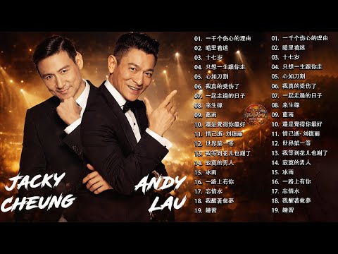 經典粵語金曲｜張學友・劉德華 20首經典情歌 🎵 90年代香港懷舊回顧 – Cantonese Golden Hits | HongKong Music Hits